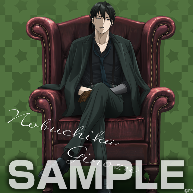 限定壁紙サムネイル5