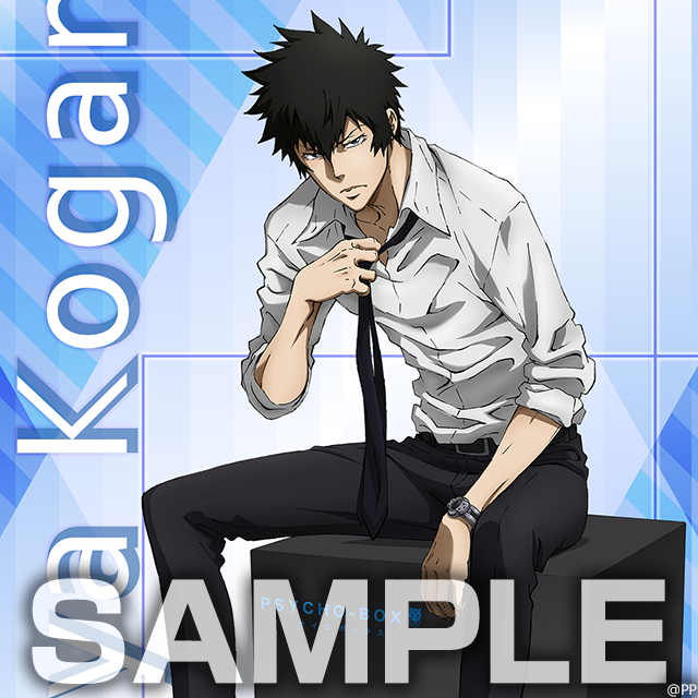 限定壁紙サムネイル1