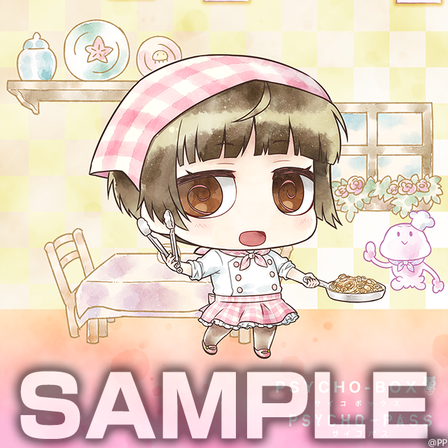 限定壁紙サムネイル11