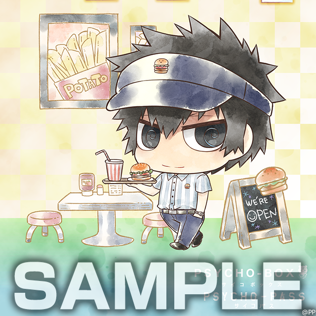 限定壁紙サムネイル10