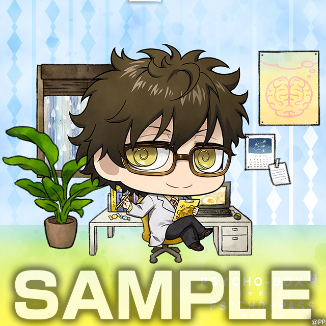 限定壁紙サムネイル14