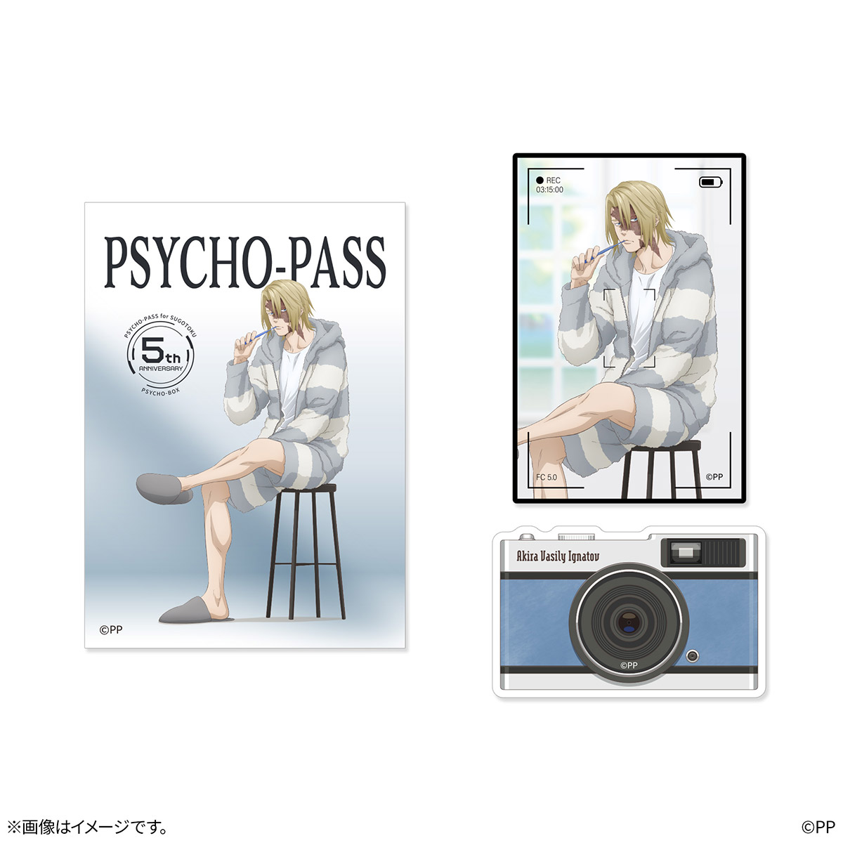 PSYCHO-PASS サイコパス」 FC5周年記念グッズ第2弾｜SPECIAL