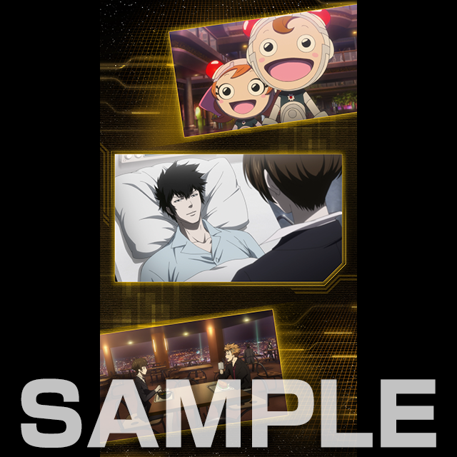 第1期 2話 成しうる者 シーン投票 壁紙 スタンプ Special Contents Psycho Box