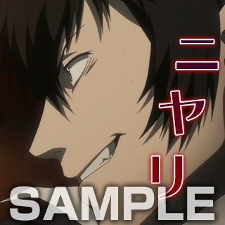 第1期 3話 飼育の作法 シーン投票 壁紙 Special Contents Psycho Box 第1期 3話 飼育の作法 シーン投票 壁紙 Special Contents Psycho Box